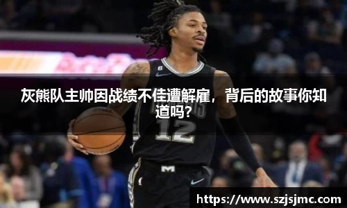 必一运动b-sports平台