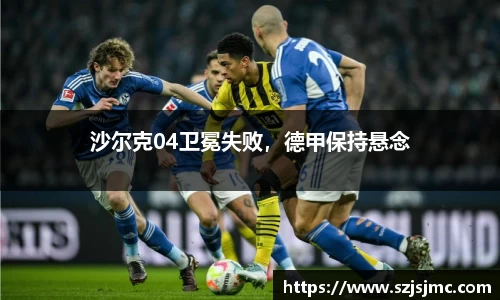 必一运动b-sports平台