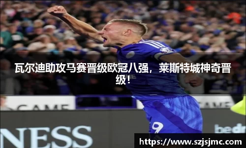 必一运动b-sports官网