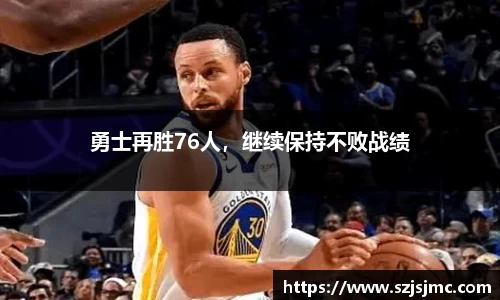 必一运动b-sports官网