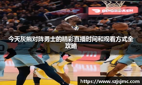 必一运动b-sports官网