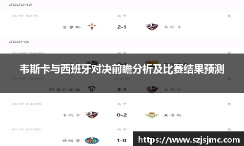 必一运动b-sports官方网站
