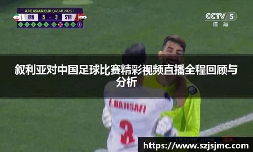 必一运动b-sports