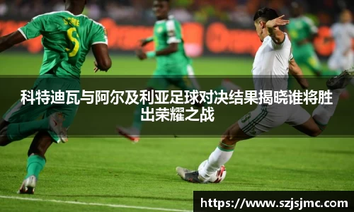 必一运动b-sports