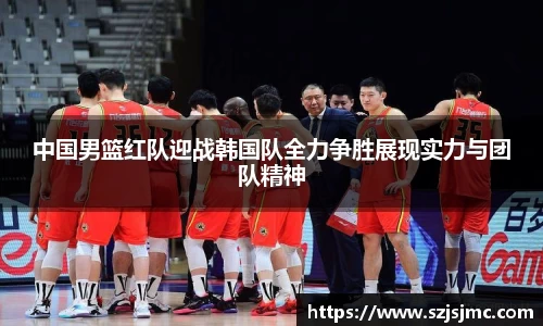 必一运动b-sports官网