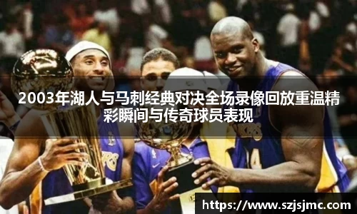 必一运动b-sports官方网站