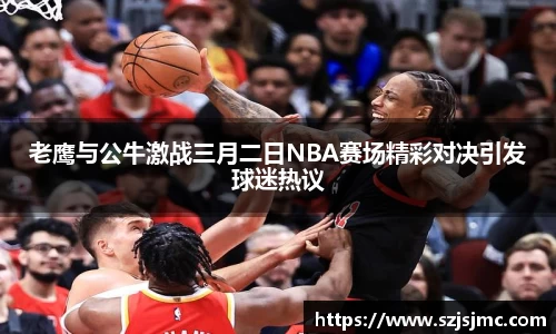 必一运动b-sports官方网站