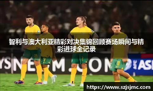 必一运动b-sports官方网站