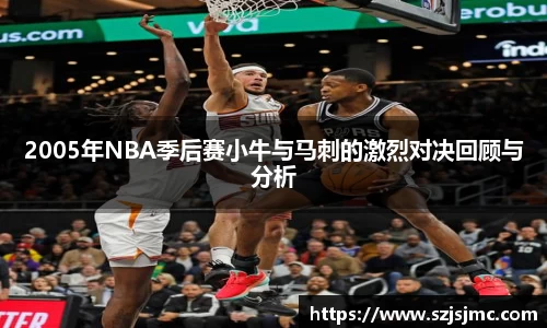 必一运动b-sports
