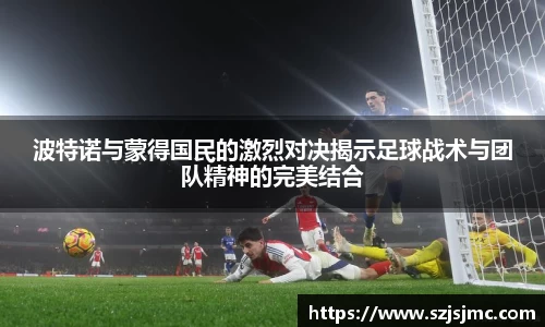 必一运动b-sports官方网站