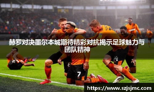 必一运动b-sports