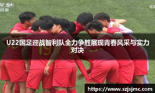 必一运动b-sports官方网站