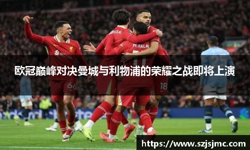 必一运动b-sports