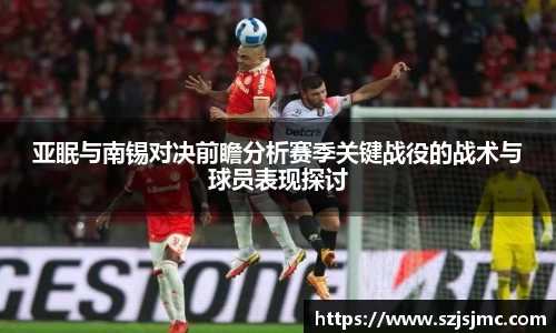 必一运动b-sports官方网站