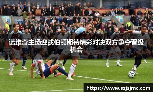 必一运动b-sports平台