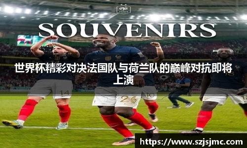 必一运动b-sports平台