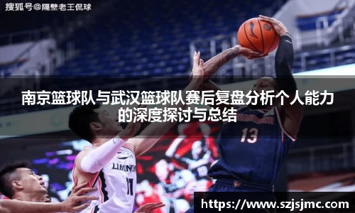 必一运动b-sports平台