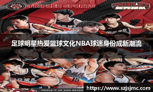 必一运动b-sports平台