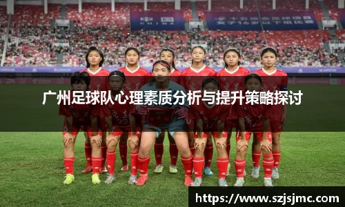 必一运动b-sports官网
