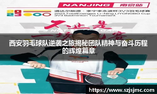 必一运动b-sports平台