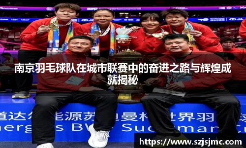 必一运动b-sports官网