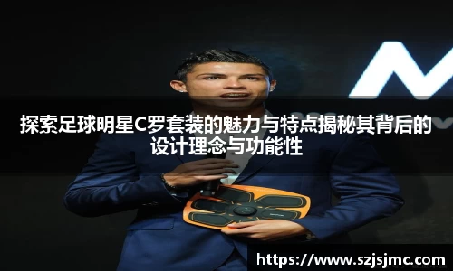 必一运动b-sports