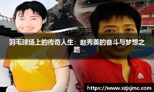 必一运动b-sports平台