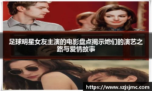 必一运动b-sports官网