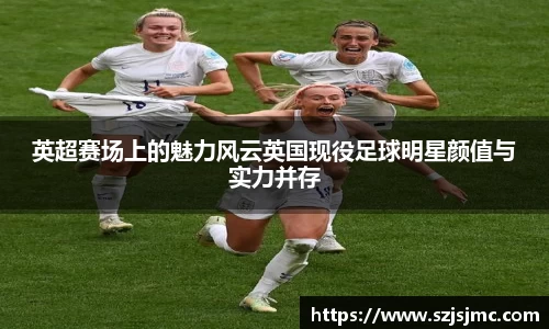 必一运动b-sports官方网站