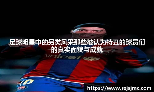 必一运动b-sports