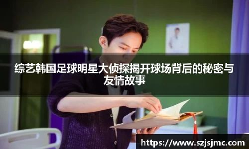 必一运动b-sports官方网站