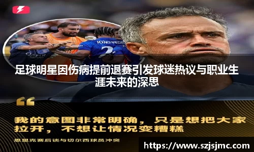 必一运动b-sports