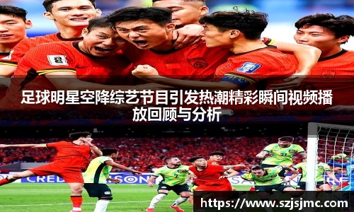 必一运动b-sports平台