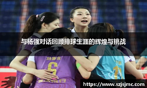 必一运动b-sports