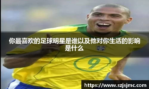 必一运动b-sports官网