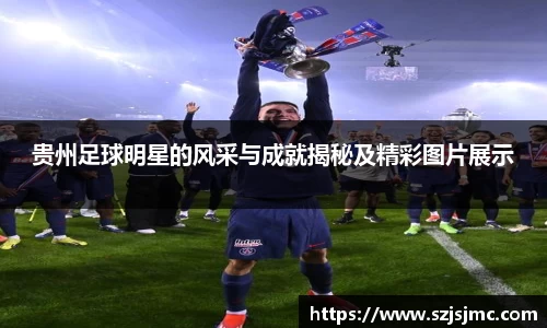 必一运动b-sports官方网站